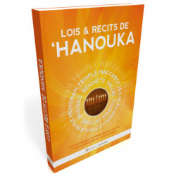 Lois & Récits de 'HANOUKA