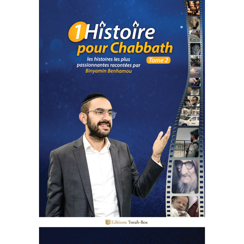 1 Histoire pour Chabbath, Tome 2 (Binyamin Benhamou)