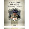 Choul'han 'Aroukh du Rav 'Ovadia Yossef (tome 3)