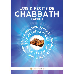 Lois & Récits de CHABBATH...