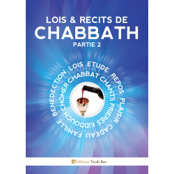 Lois & Récits de CHABBATH...