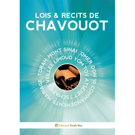Lois & Récits de CHAVOUOT