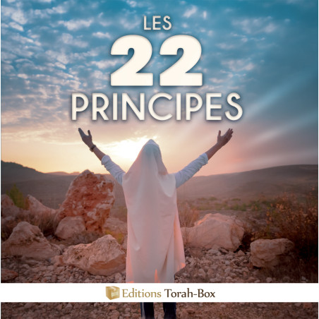Les 22 Principes