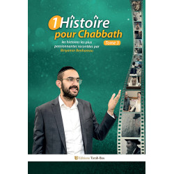 1 Histoire pour Chabbath Tome 3 (Binyamin Benhamou)