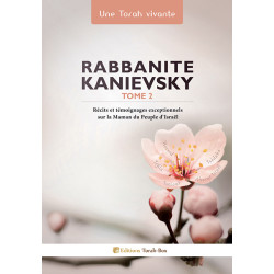 Rabbanite Kanievsky - Tome 2