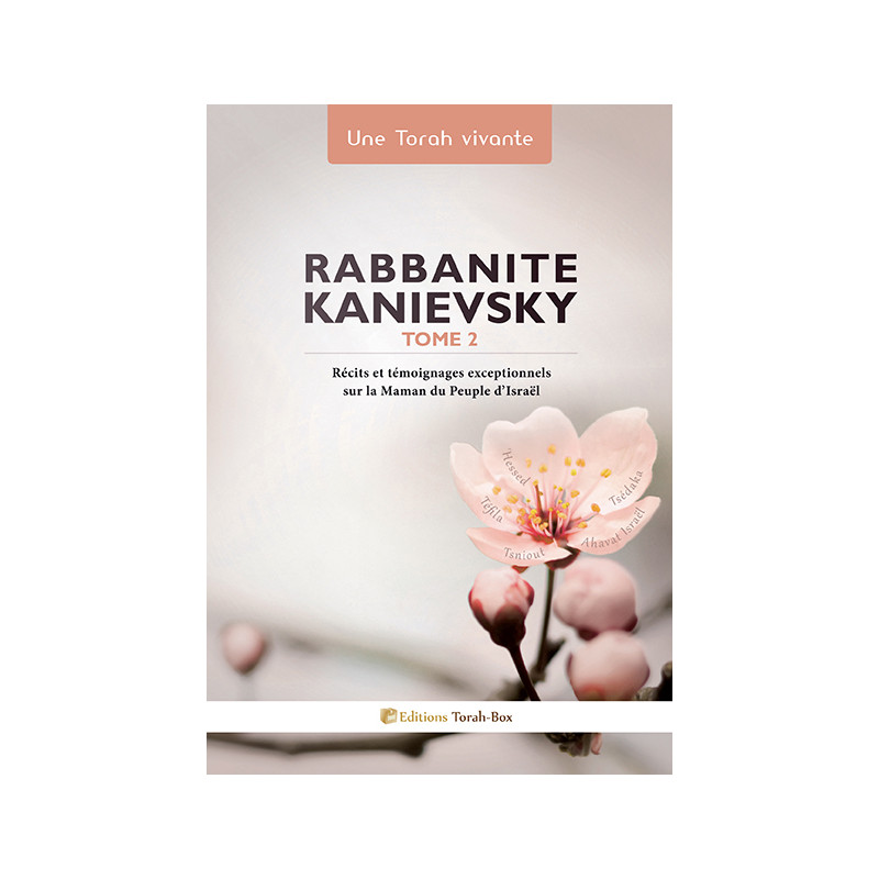 Rabbanite Kanievsky - Tome 2