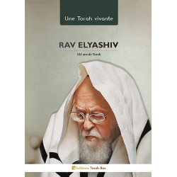Rav Elyashiv : une Torah...