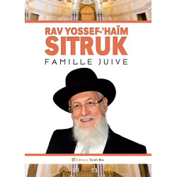 Rav Yossef-'Haïm Sitruk : Famille Juive
