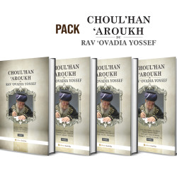 Pack Choul'han 'Aroukh du Rav 'Ovadia Yossef
