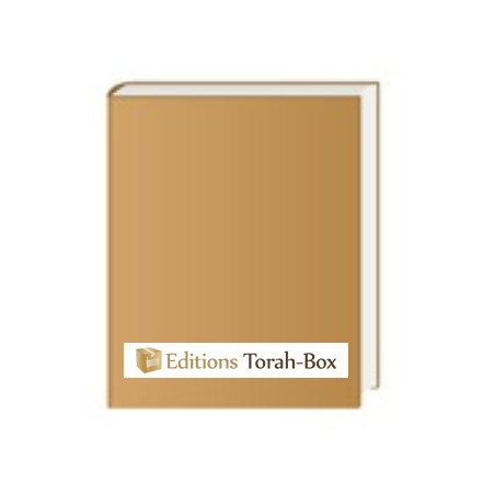 Pack Choul'han 'Aroukh du Rav 'Ovadia Yossef