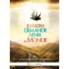 Je n’ai pas demandé à venir au monde.