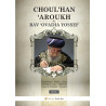 Choul'han 'Aroukh du Rav 'Ovadia Yossef (tome 2)