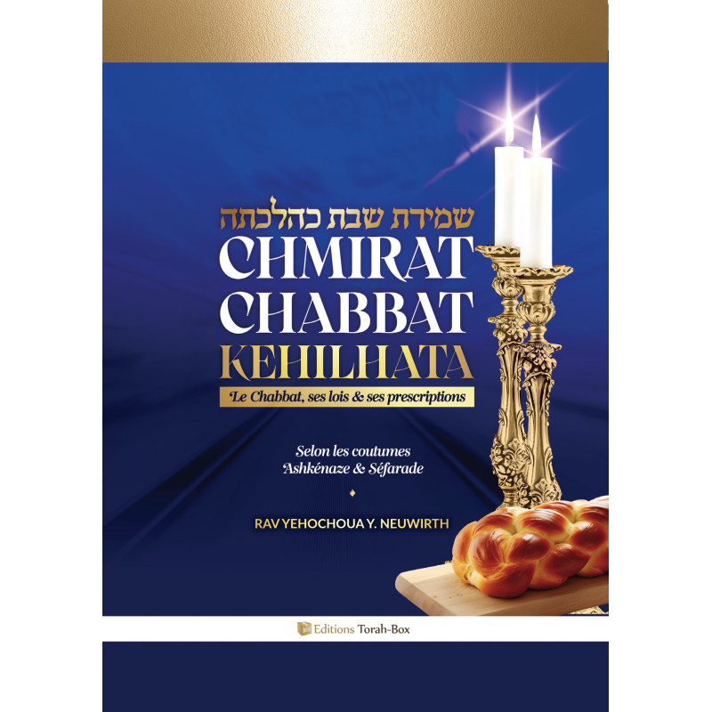 Chmirat Chabbath Kehilkhata